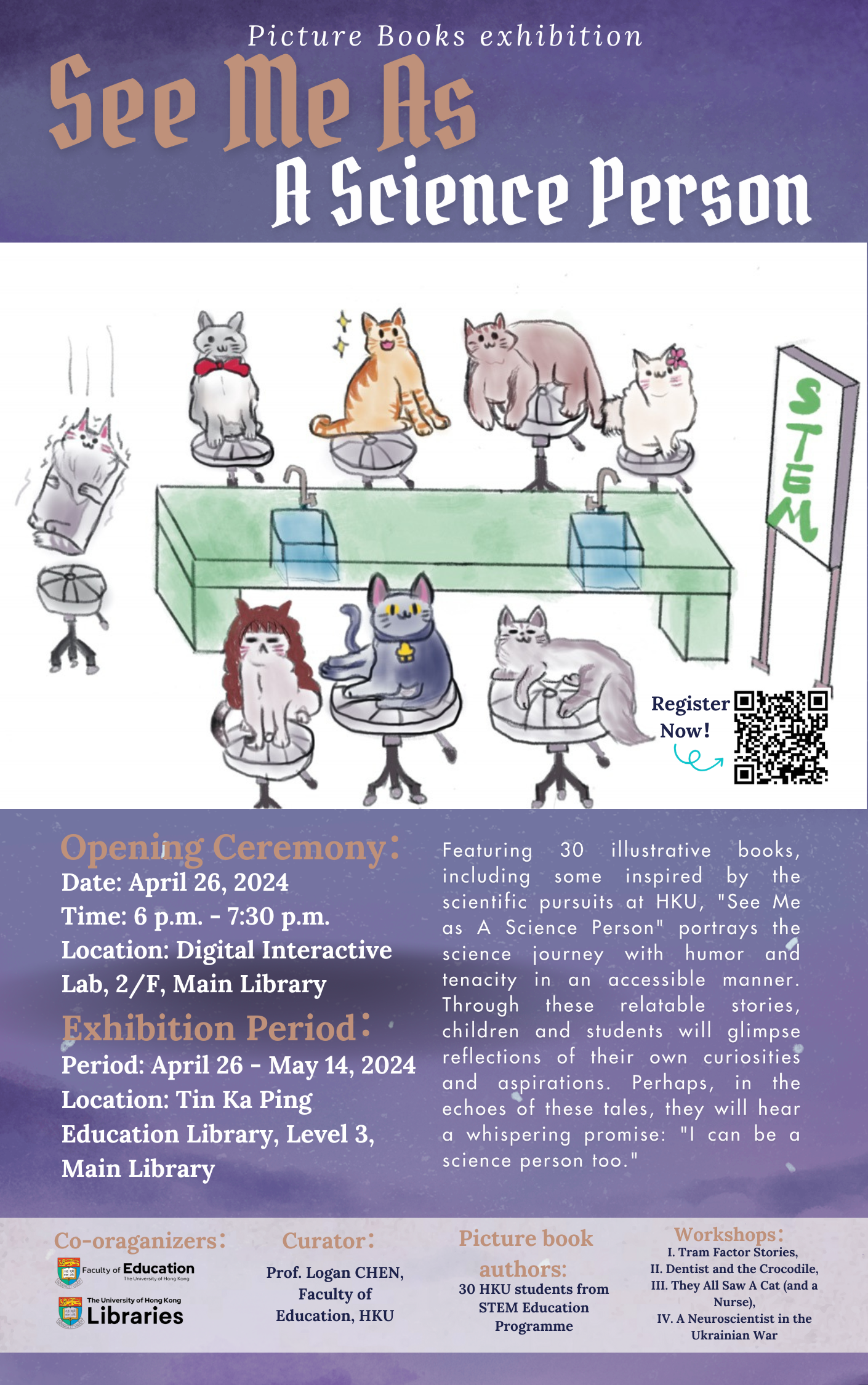 A poster on a picture book exhibition named "See Me As A Science Person" with the exhibition details.