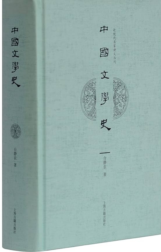 【中古】 演習ノート古典/右文書院 古文ノート 助動詞編 改訂版 新品本・書籍 | ブックオフ公式