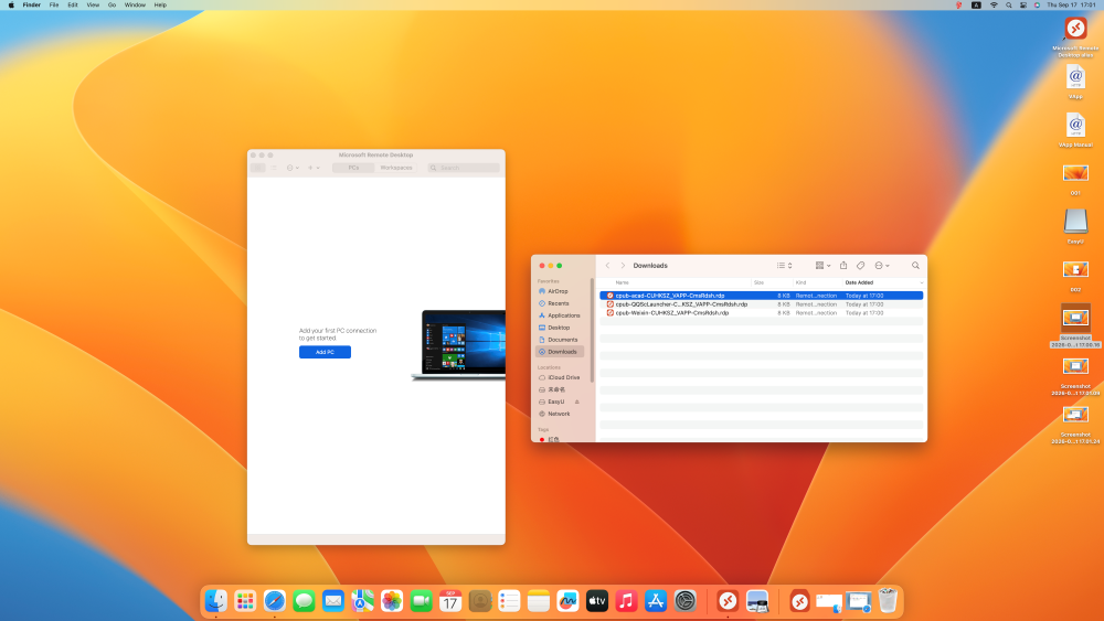 Open Microsoft Remote Desktop and locate the downloaded RDP file / 打开 Microsoft Remote Desktop 并找到下载的 RDP 文件