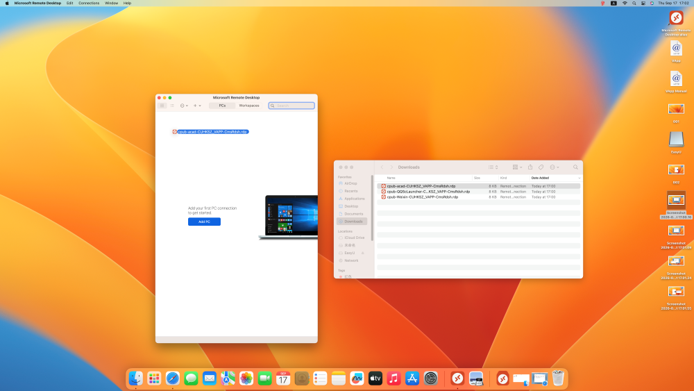 Drag the RDP file into Microsoft Remote Desktop / 将 RDP 文件拖入 Microsoft Remote Desktop