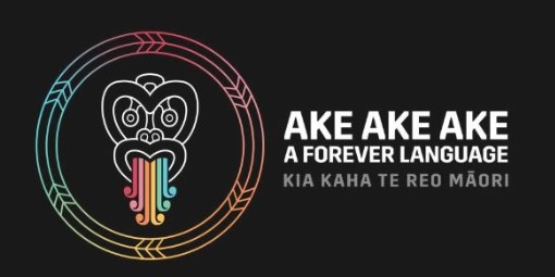 wiki o te reo image