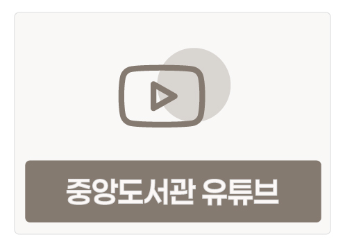 인스타그램