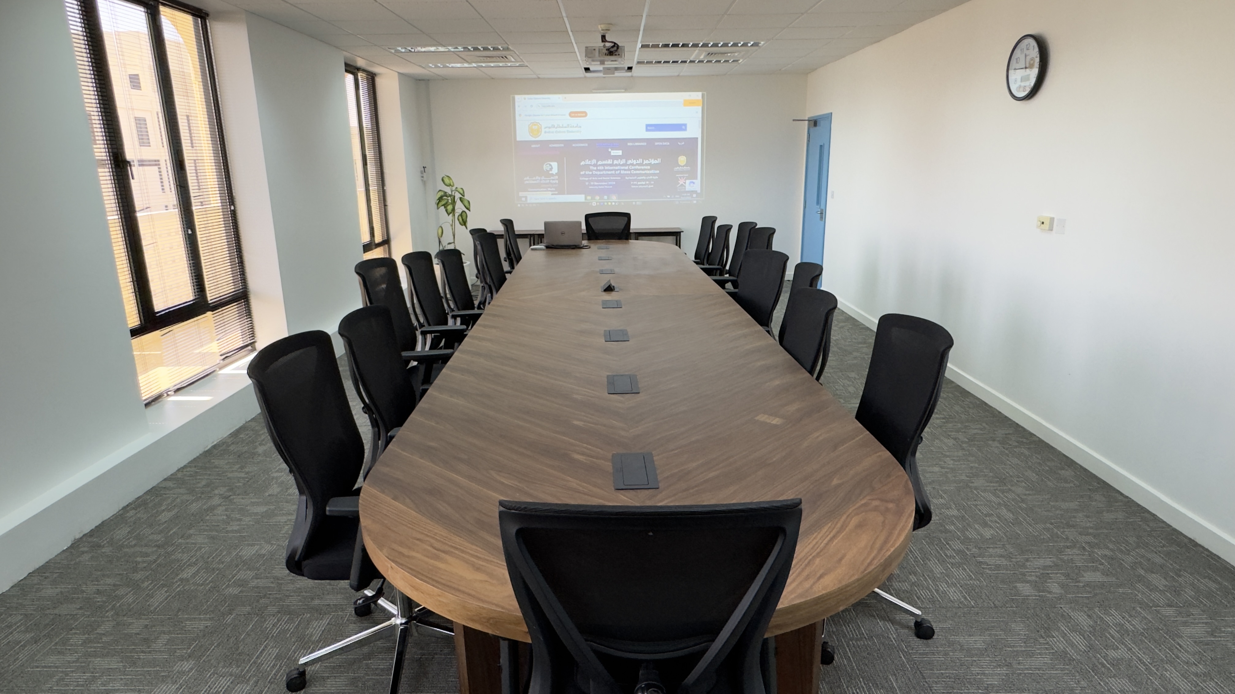 Board Room