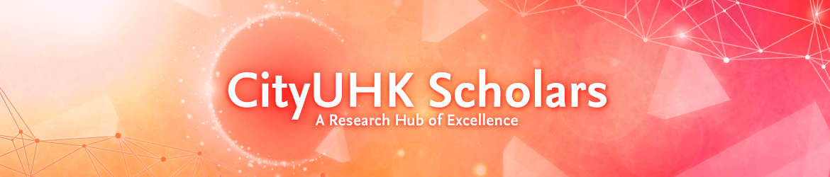 CityUHK Scholars Suuport Site Banner