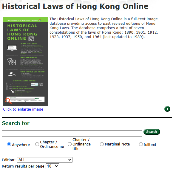 Homepage of Historical Laws of Hong Kong Online 