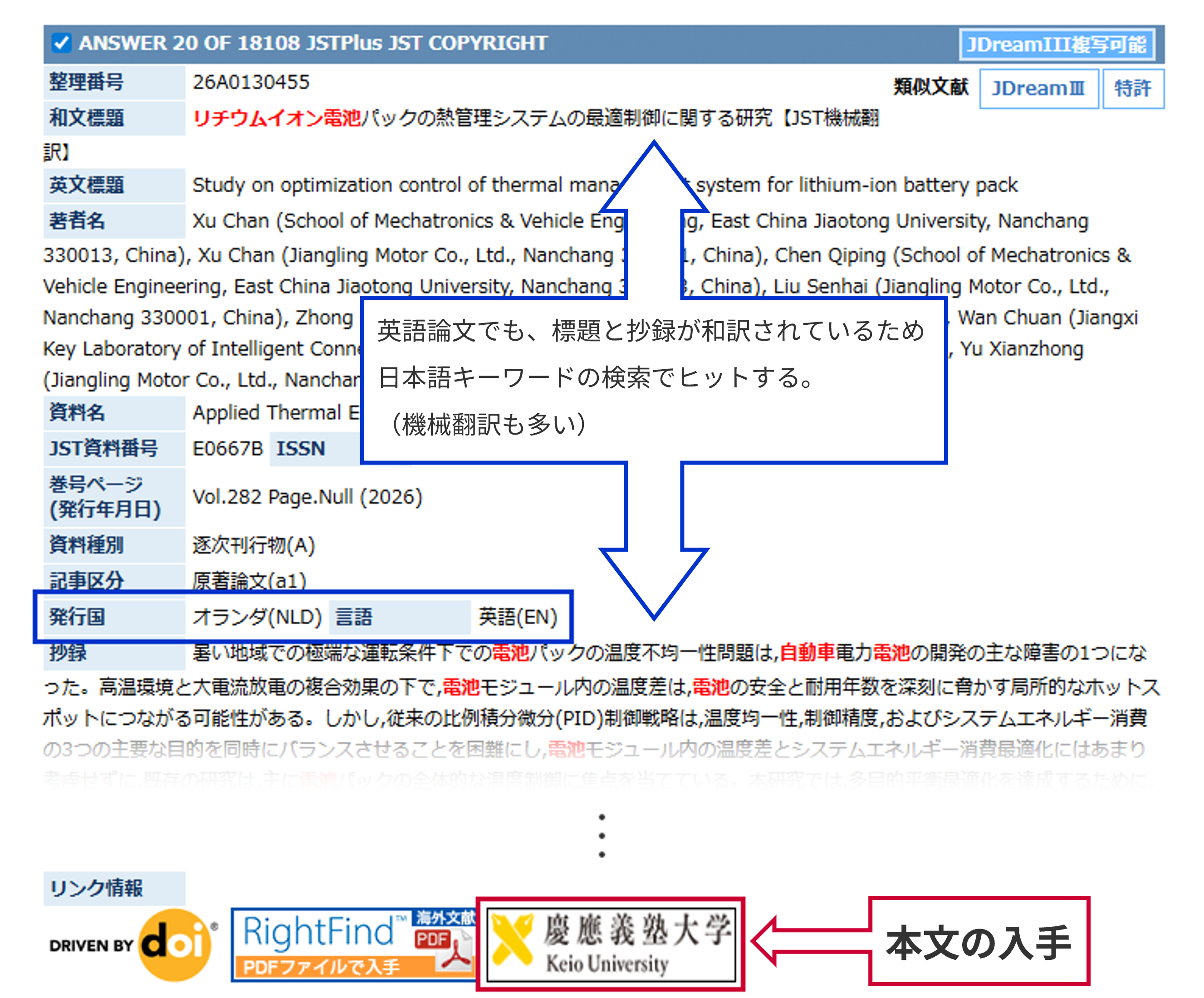hit様 確認用 【公式通販】