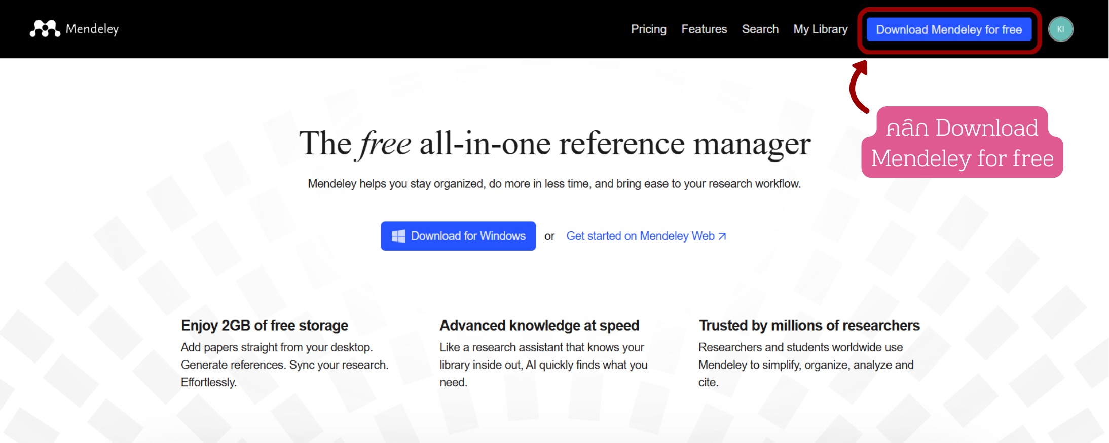 Mendeley - Reference Management tools - LibGuides at Chulalongkorn ...