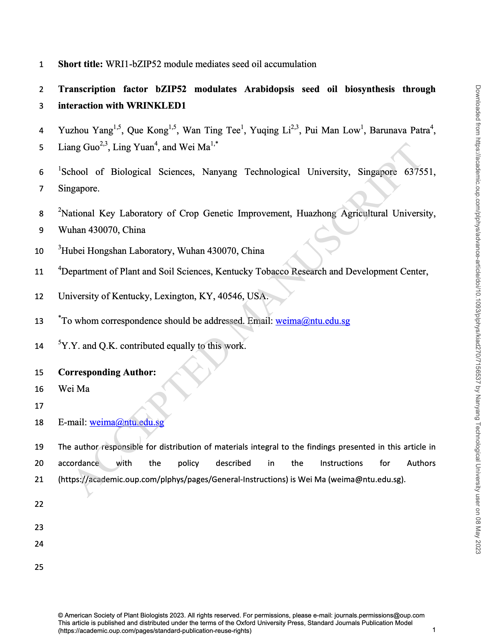 Accepted Manuscript Screenshot