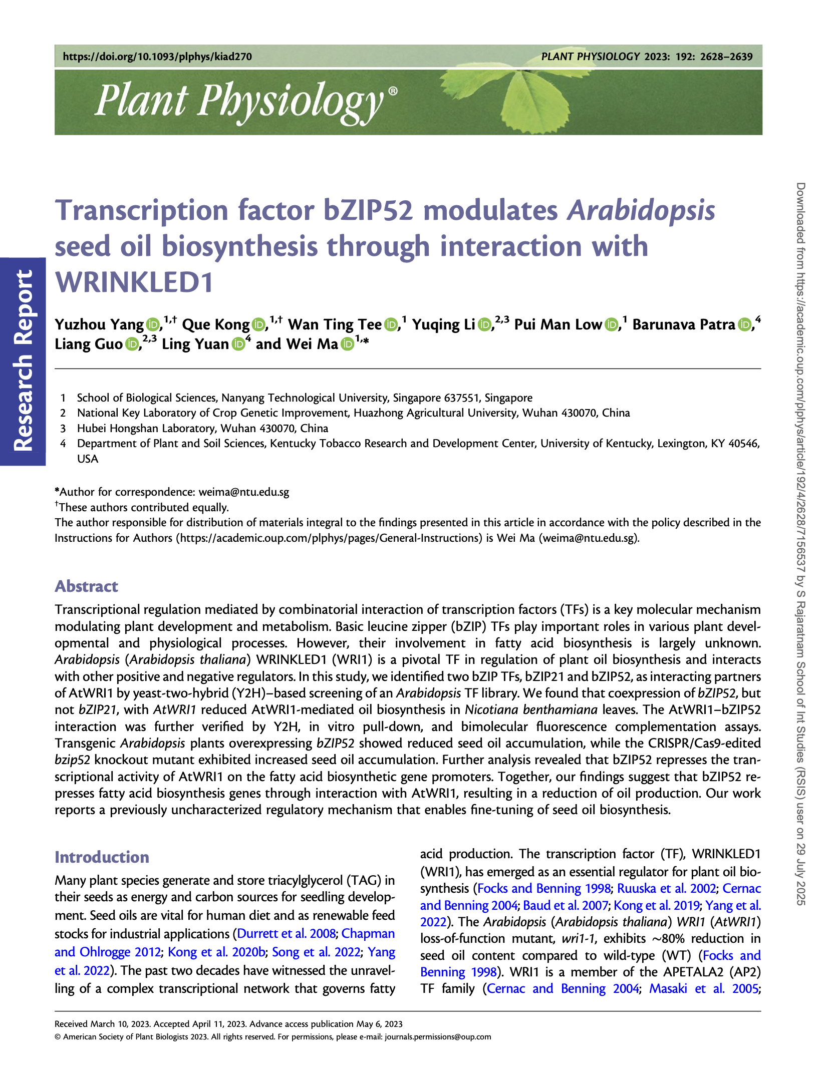 Published Version Screenshot