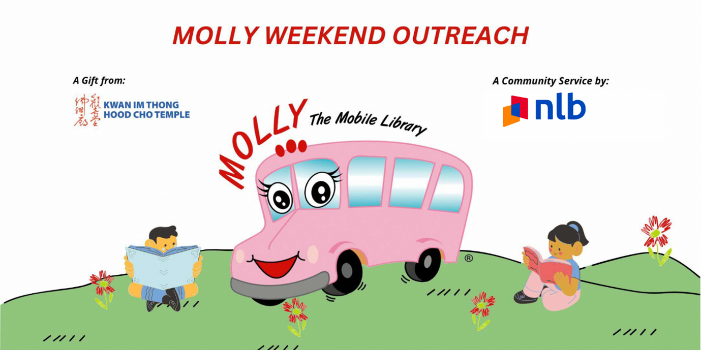 Molly Library MOLLY Weekend Outreach @ 703 Woodlands Drive 40 - GoLibrary - National ...