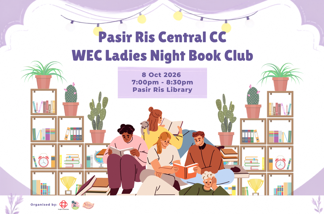 Pasir Ris Library - Programme Zone (Level 4)