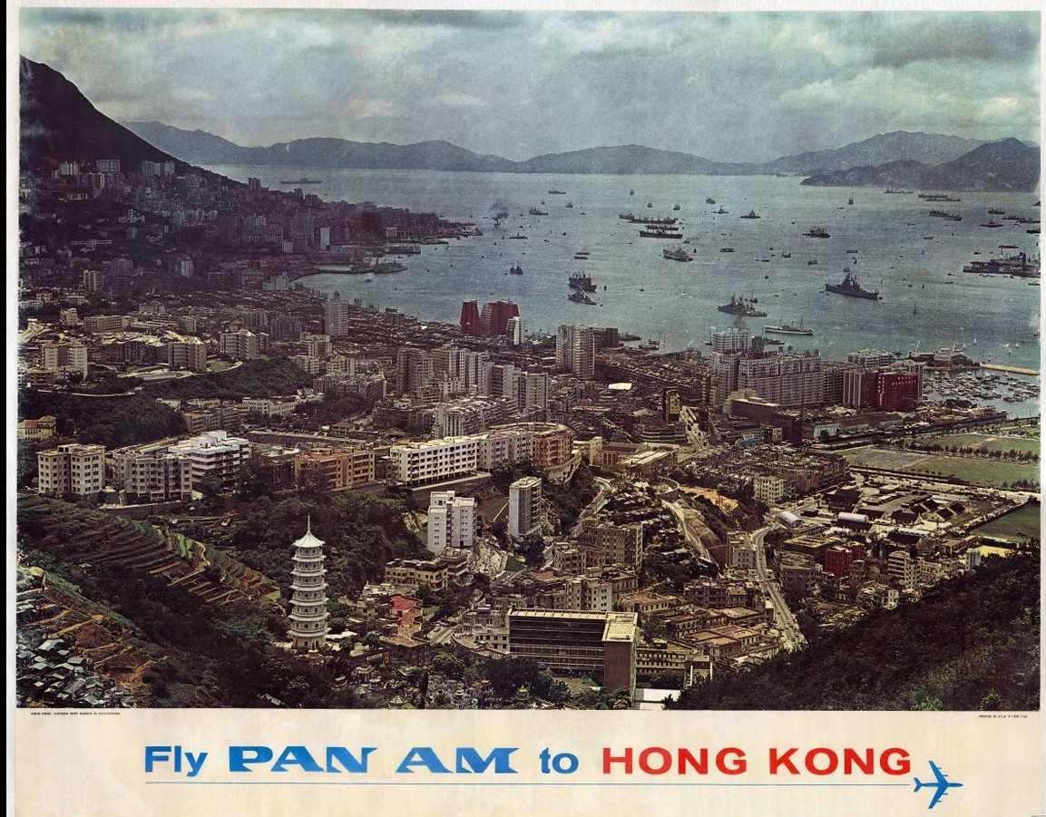 Travel poster advertising Hong Kong in 1965. Shows iamge of Hong Kong Island (Causeway Bay, Wanchai, Central) and Victiria Harbour with ships