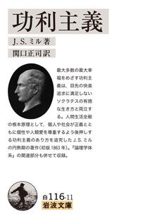 牧神の午後 マラルメを読もう (慶應義塾大学教養研究センター選書 10) 原大地 Amazon.co.jp: 牧神の午後: マラルメを読もう (慶應義塾大学教養