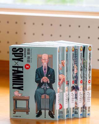 Spy x Family = 間諜家家酒.