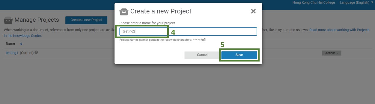 Project Handle Project management 專案管理 - RefWorks - LibGuides at Hong Kong Chu Hai College