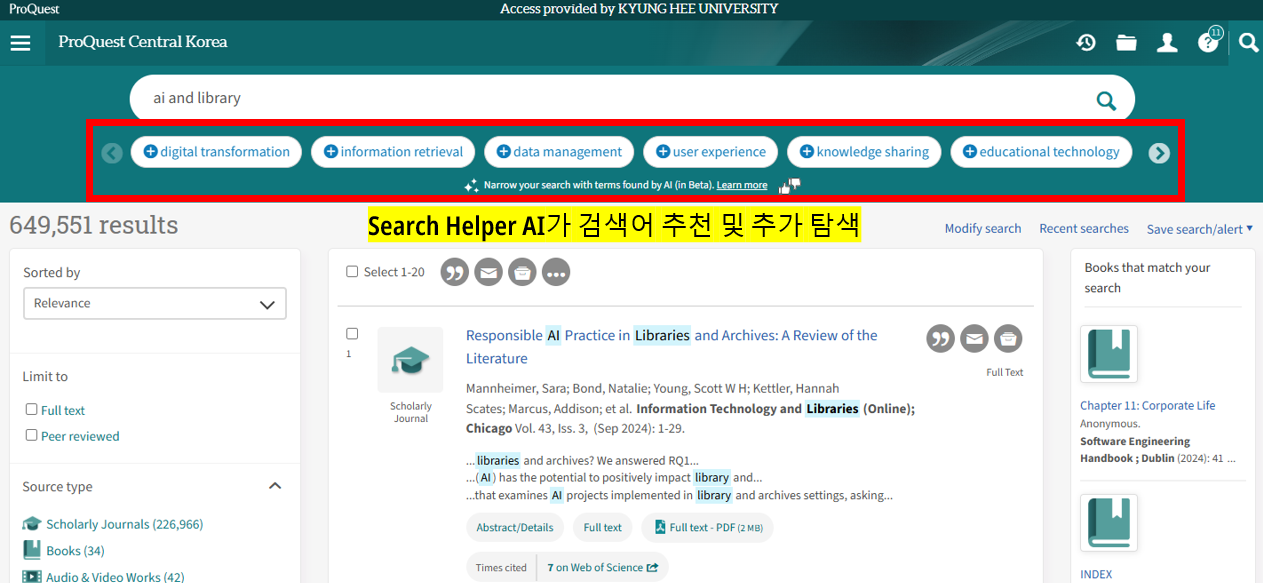 ProQuest RA screenshot
