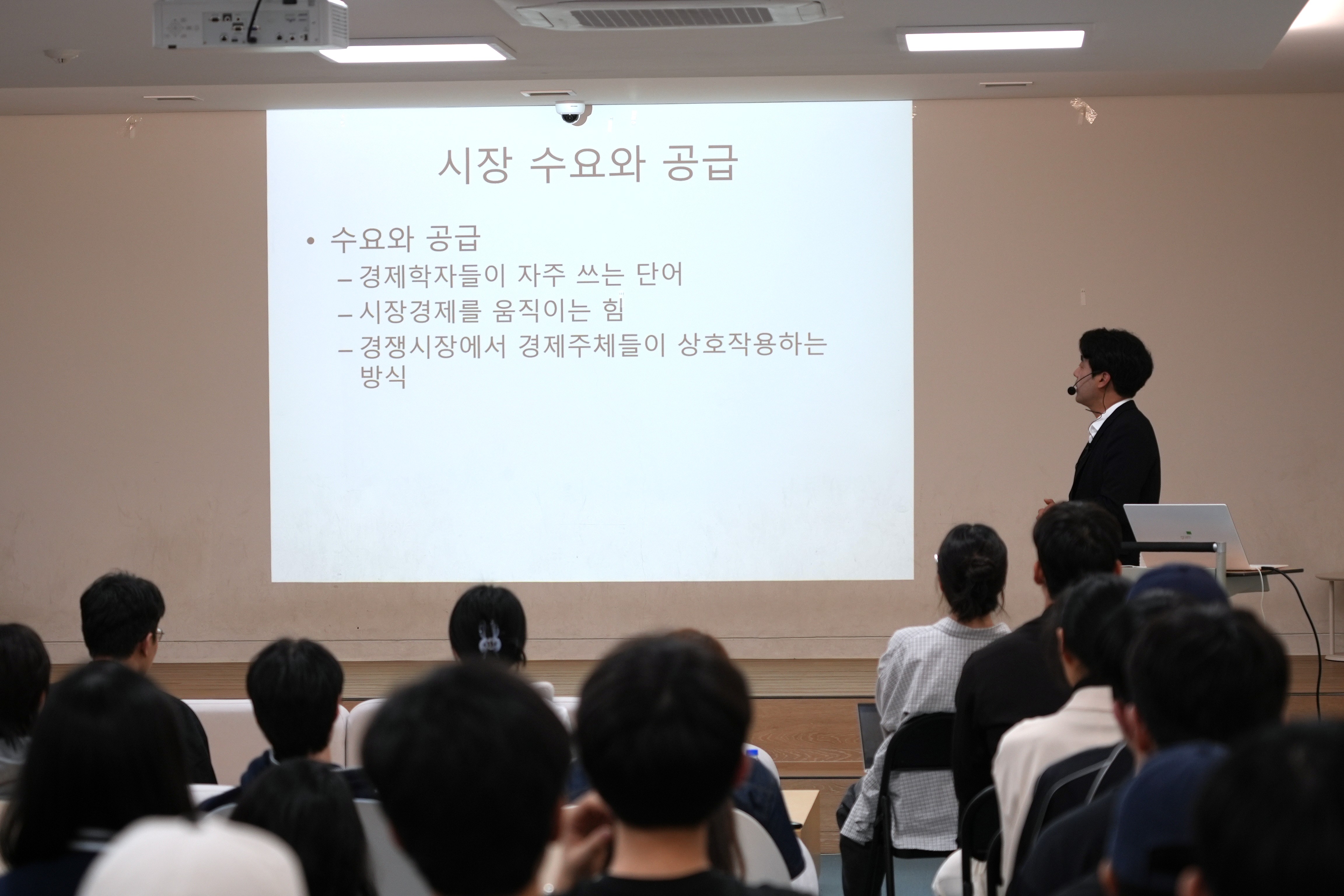 제11회 학정포럼 - 학정포럼 2026-1 - 연구학습지원 서비스 at Sejong University