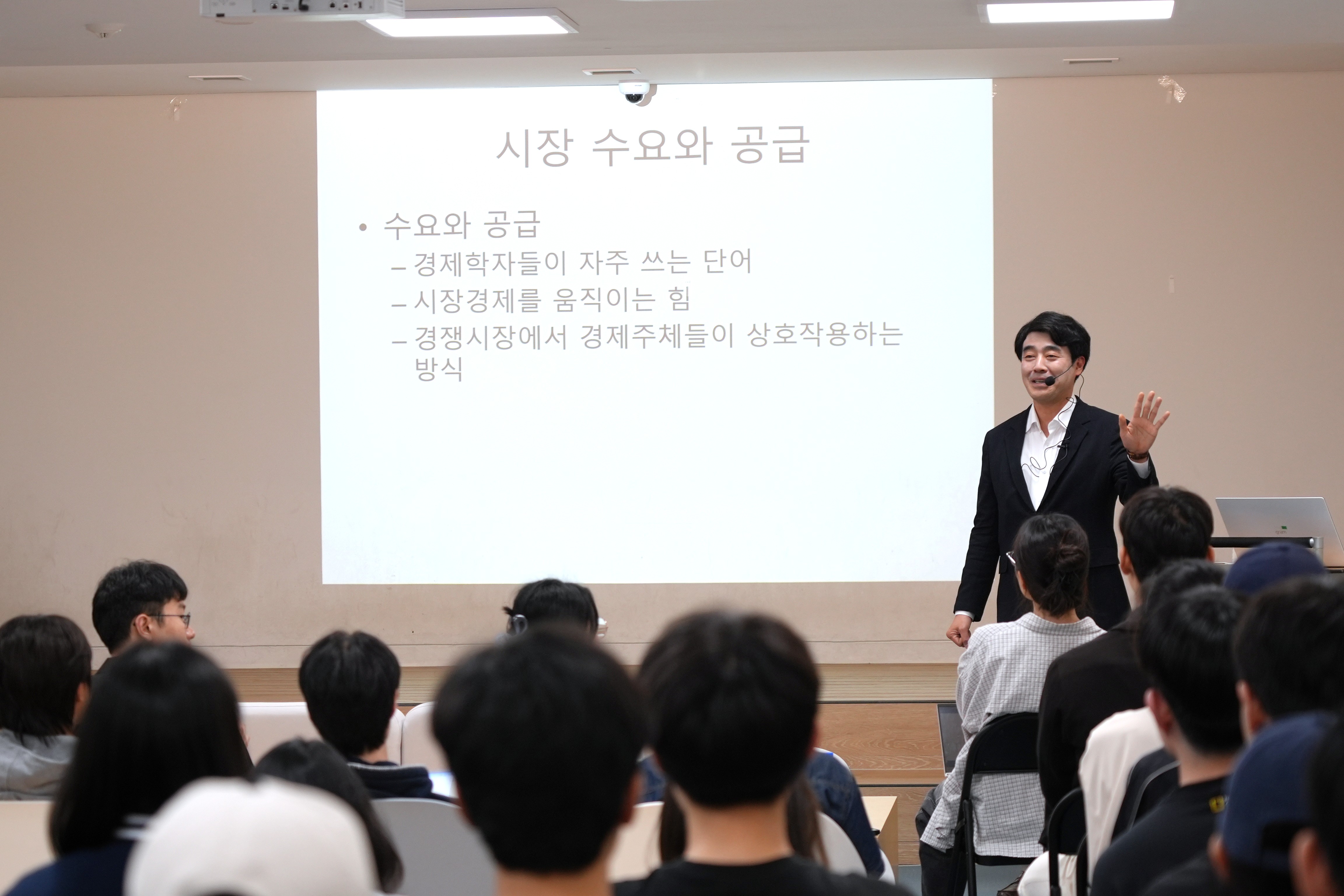 제11회 학정포럼 - 학정포럼 2026-1 - 연구학습지원 서비스 at Sejong University